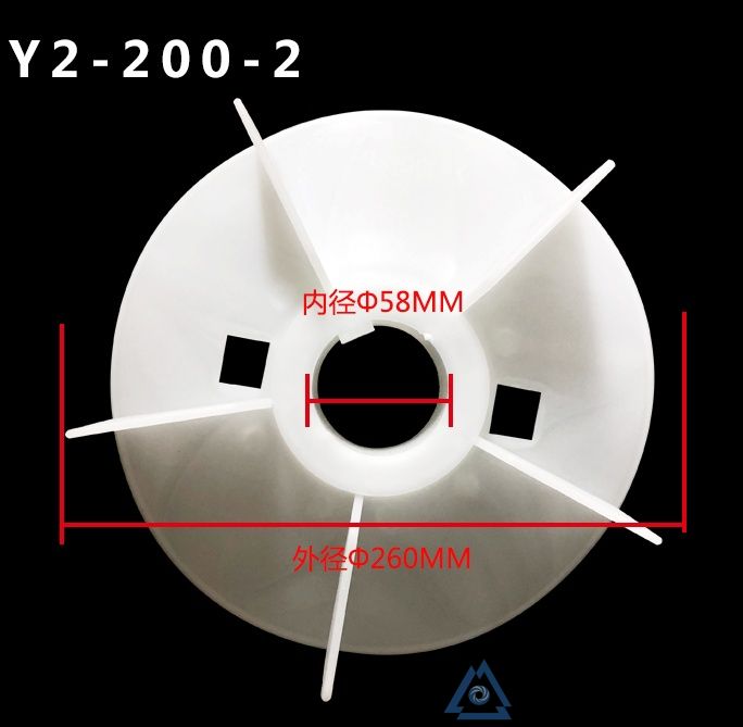 YBBP-132S-4电机风叶-风扇叶-塑料
